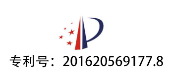四大專利點保支撐_常州普邦醫療設備